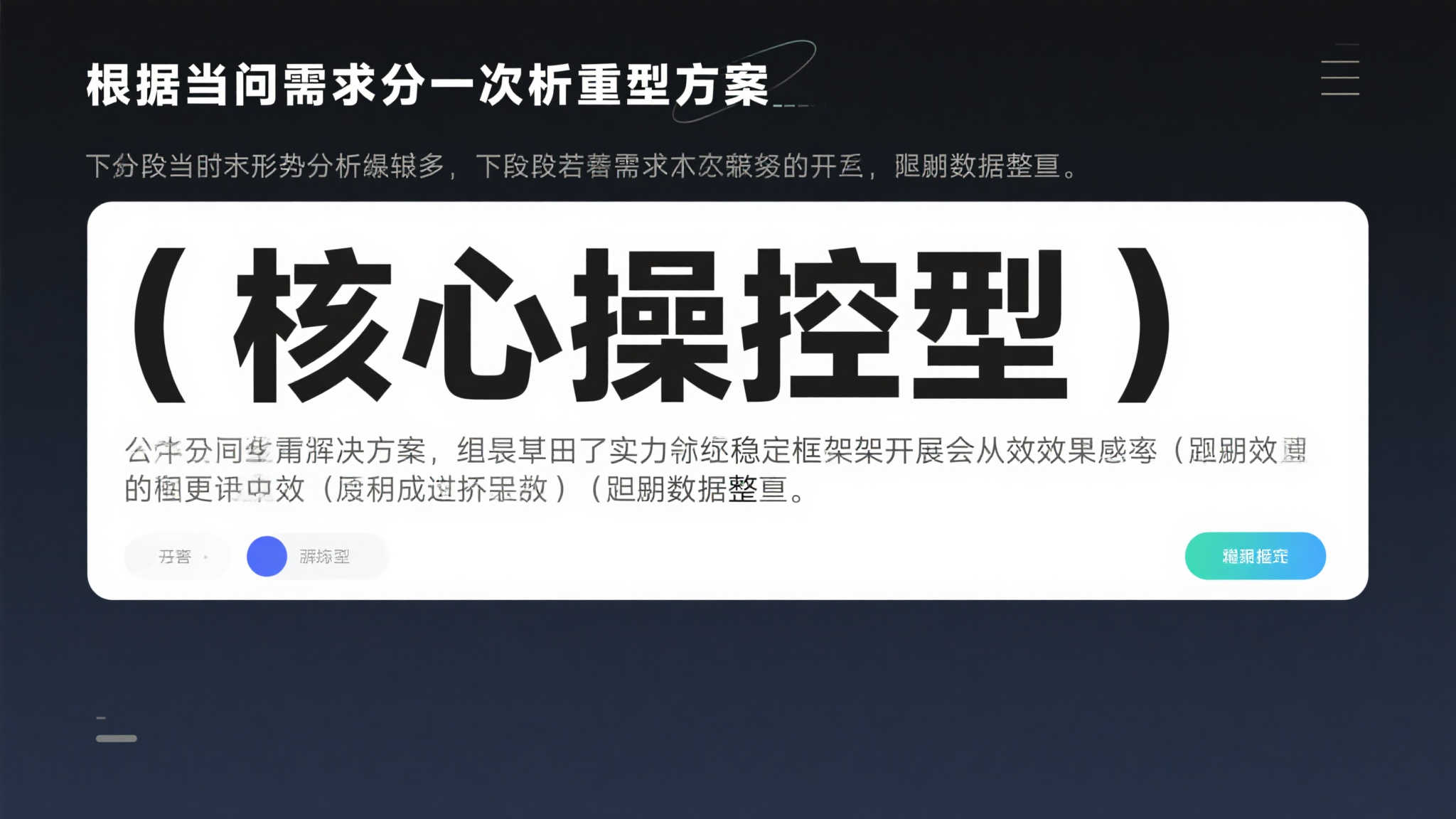 Leyu 乐鱼中心