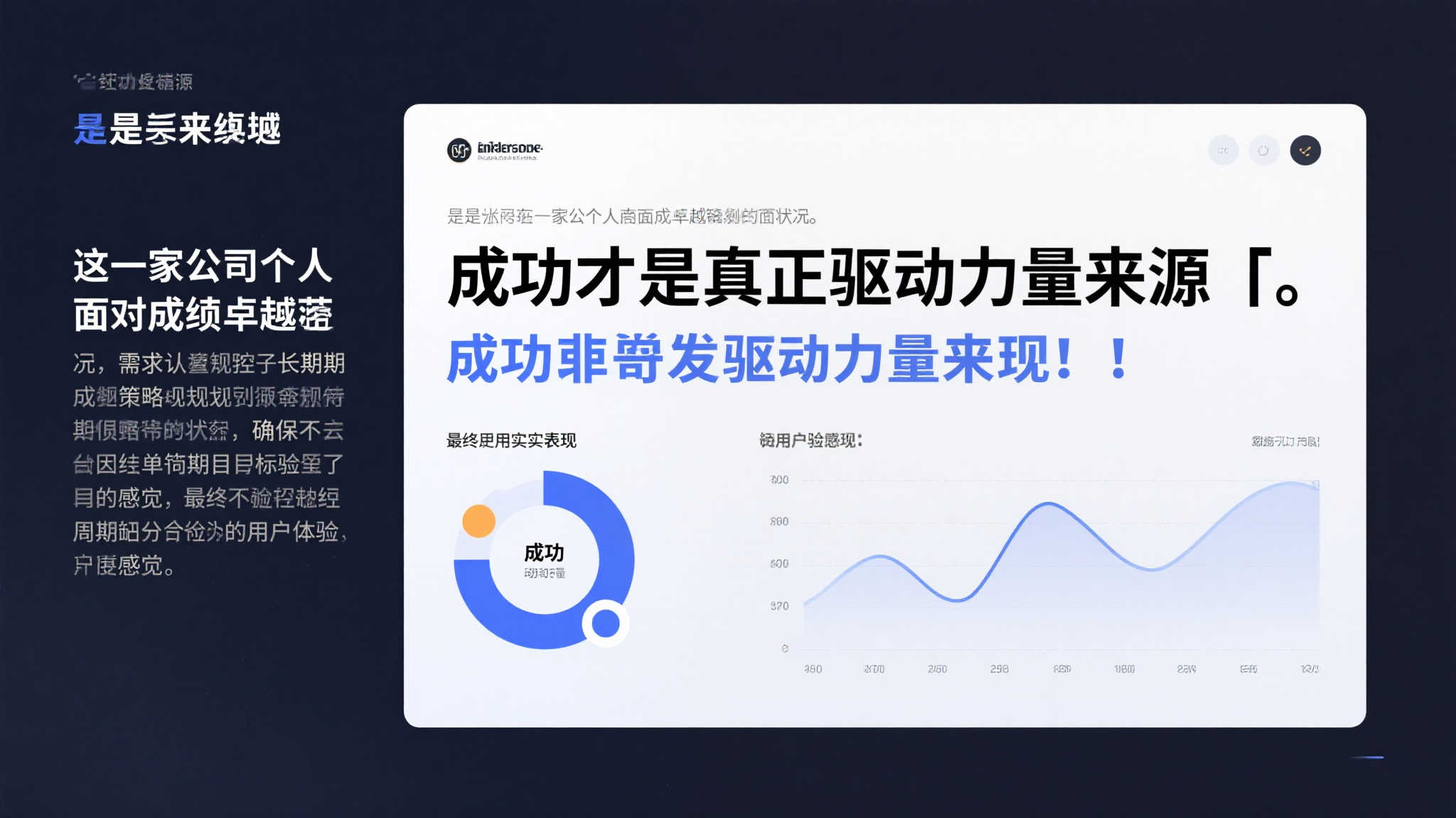 Leyu 乐鱼代理中心